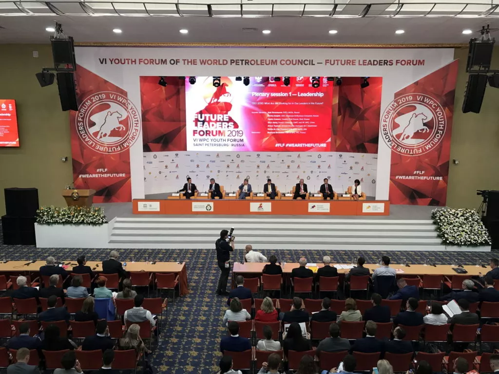 Доклад на VI Молодежном форуме Мирового нефтяного совета