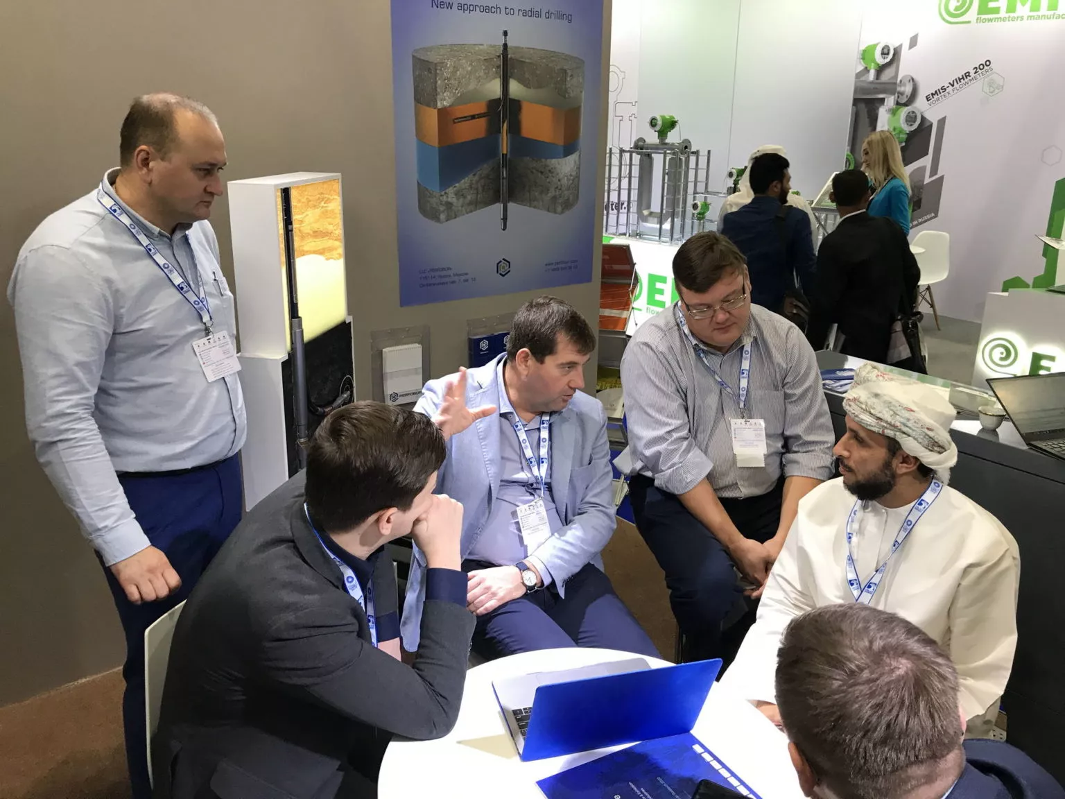 Кадры с презентации ADIPEC 2019