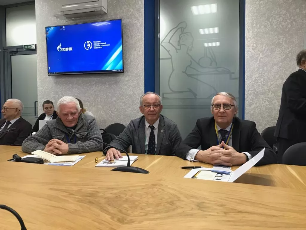 Международная научно-техническая конференция «Современные проблемы нефтегазового оборудования» в УГНТУ