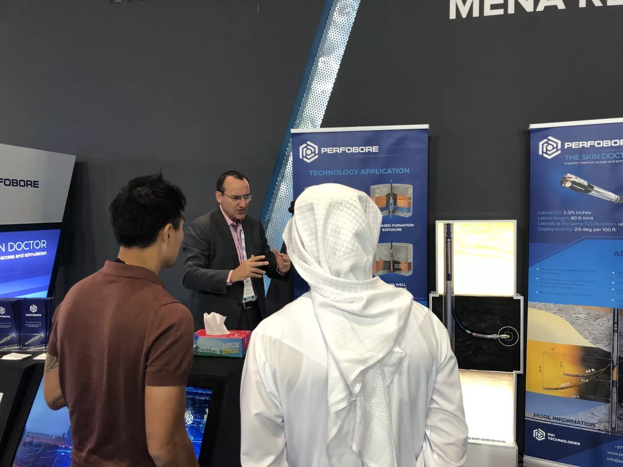 Выставка и конференция Adipec 2022