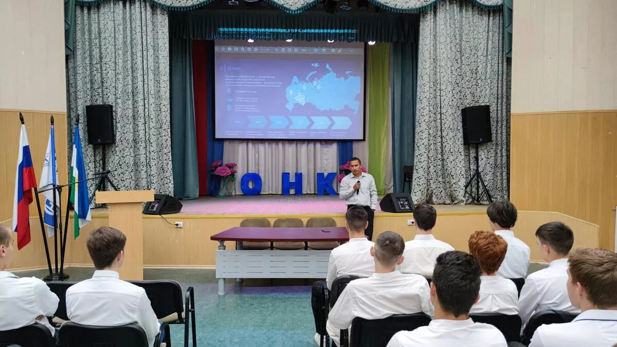 Встреча со студентами Октябрьского нефтяного колледжа