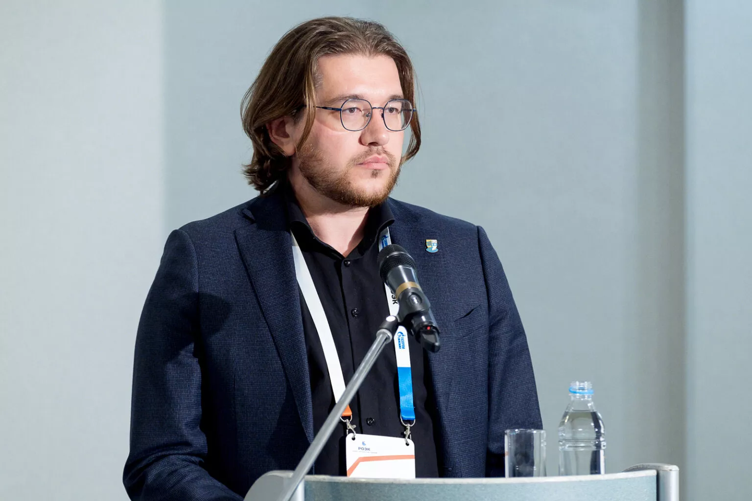 Российская отраслевая энергетическая конференция