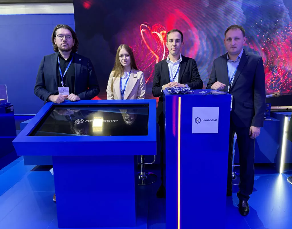 Представители компании на ПМГФ-2023