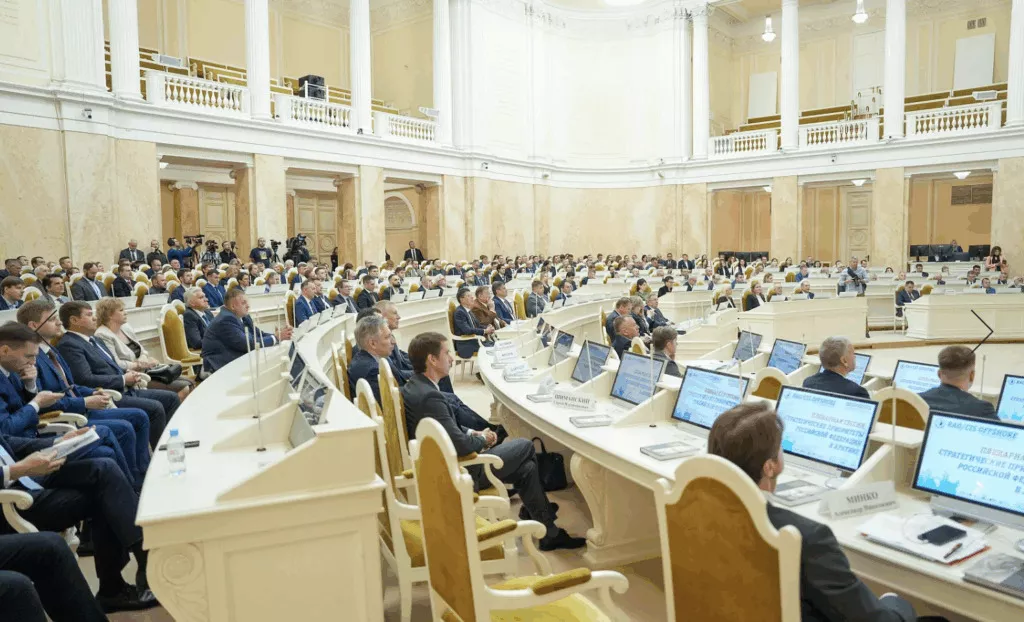 Фото заседания форума